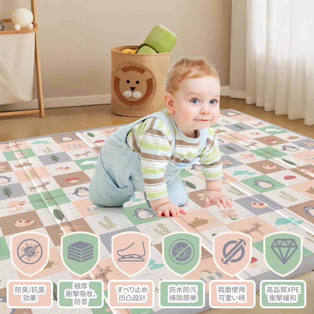 Hustá dětská hrací podložka a obsahuje úložnou tašku pro snadné skladování a ideální pro a denní péči Stromová podložka, skládací, velká, protiskluzová, vodotěsná, zvukotěsná,