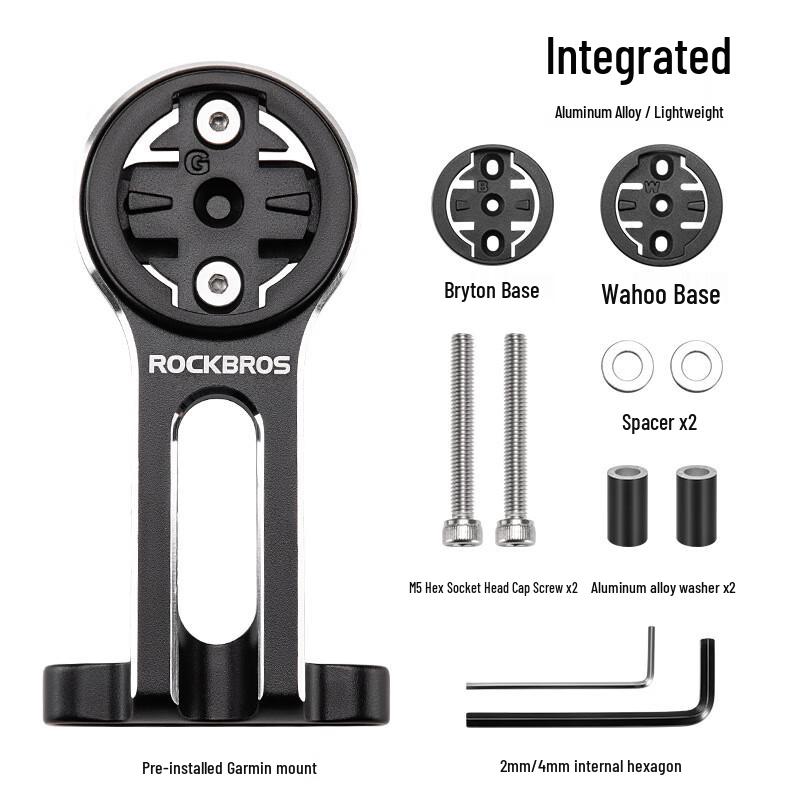 ROCKBROS Integrated Bicycle Extension Mount