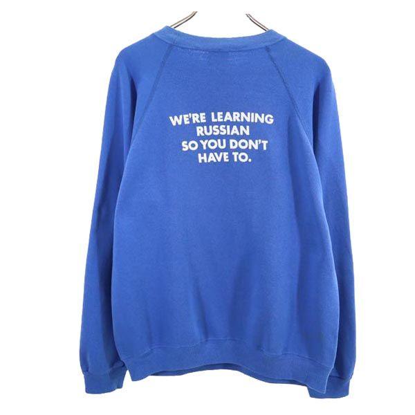 Hanes 80s Made in USA Print Long sleeve trainer Men's Used