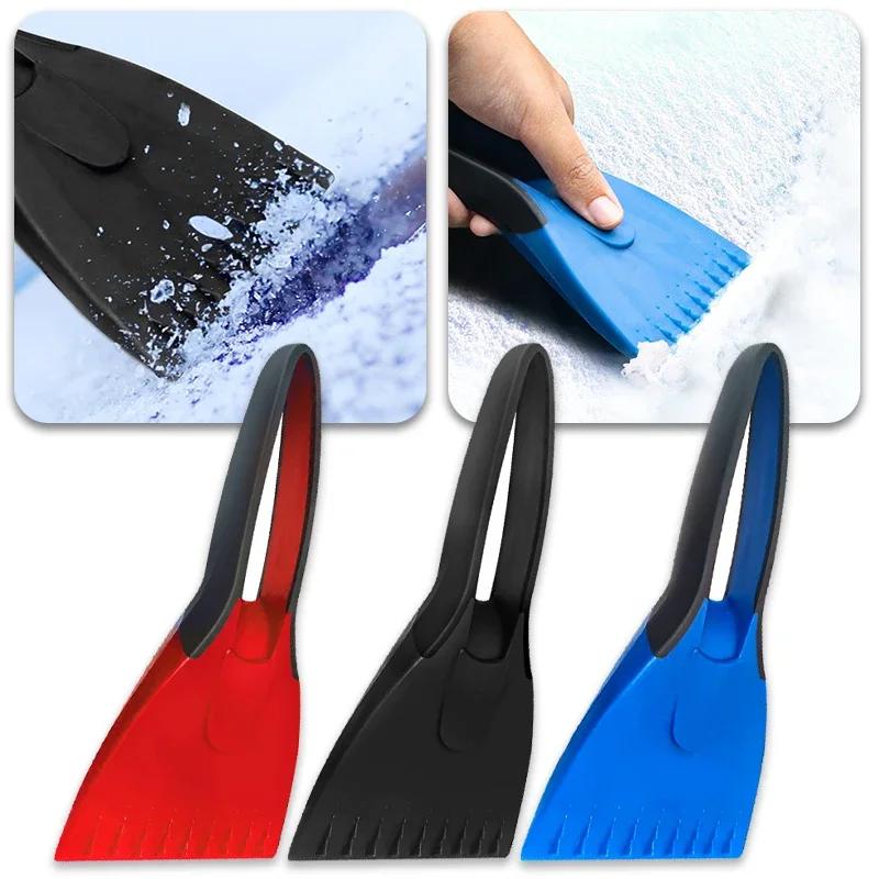 Car Snow Shovels Mini Multi-Function Ice And Frost Removal Silicone Shovel Non-Slip Handle Does Not Damage Car Paint Auto Parts