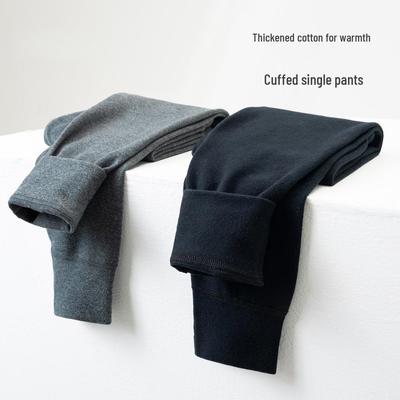 Baumwoll-Herbst-Hose mit Bündchen für Kinder - Gemütliche Thermohose für Jungen & Mädchen