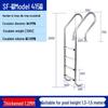 Jundingying SF-415 Embedded Thickened Swimming Pool Ladder