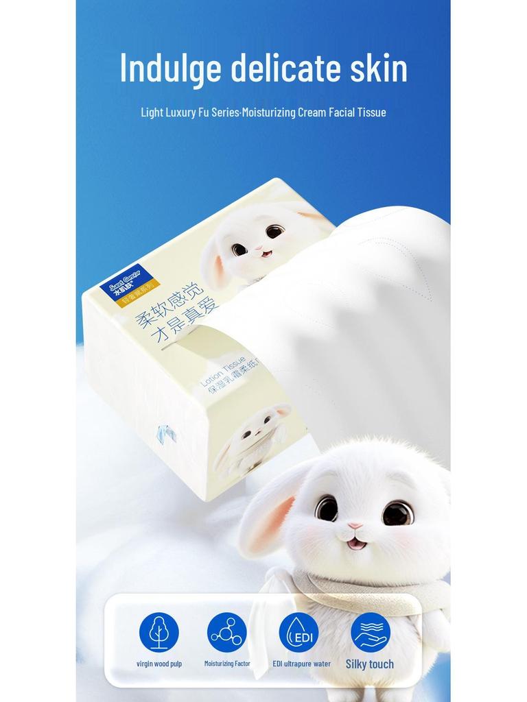 Baby Soft Tissue: Moisturizing Cloud Cream, 600 Sheets, Large Box