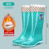 New Pvc Adult Tall Rain Shoes for Women, Wearing Non-slip and Waterproof Thick-soled Rain Boots for Women