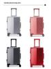 Aluminum-Magnesium Alloy Suitcase: 20-Inch Trolley & 24-Inch Travel Luggage with Password Lock