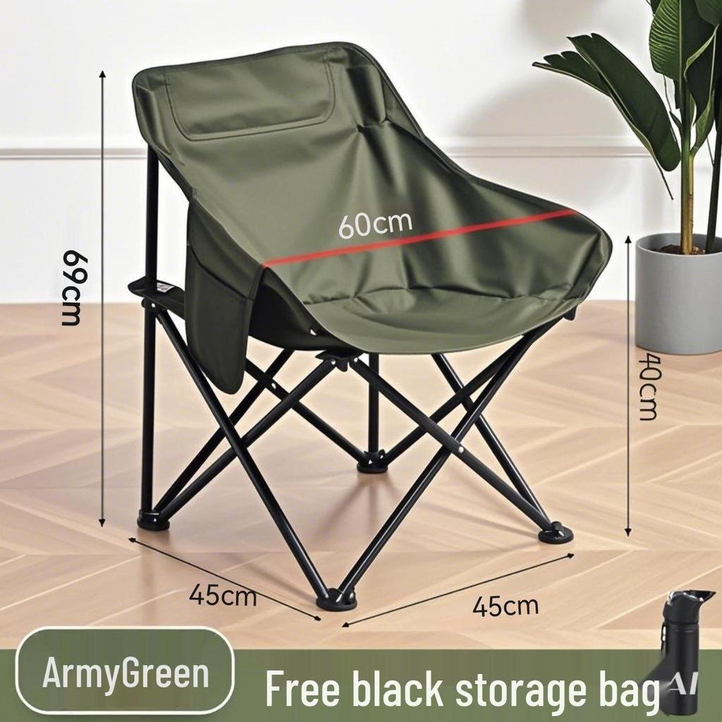 Folding Outdoor Moon Chair with Backrest - Portable & Casual for Camping or Fishing