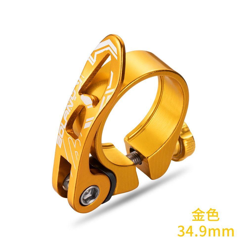 

Ultralight MTB Bike Seatpost Clamp Black/Blue/Red/Golden Quick Release Clamp Mountain Bike 34.9mm золотий