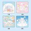 Sanrio Cinnamoroll Wandkalender M 2026 Japan NEU Sanrio Charaktere