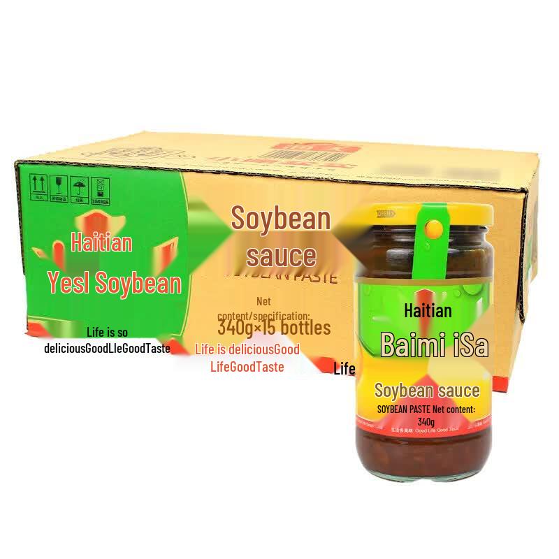 Haitian Original Flavor Yellow Soybean Paste