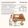 Wo Long Daily Nuts & Dried Fruit Snack Box