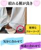 Cargo Dance Parachute Wide Fit [motayu18] High-Waisted, Loose-Fitting Pants, Women's Trousers, Pants, Wide-Leg Pants, Style, Lightweight,