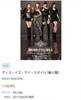 [USED] Brown Eyed Girls First DVD 3-Disc Set Color Gravure Korea Rare