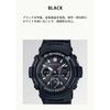 [Casio] G-Shock Watch AWG-M100SBC-1AJF – Black Metal Core Band