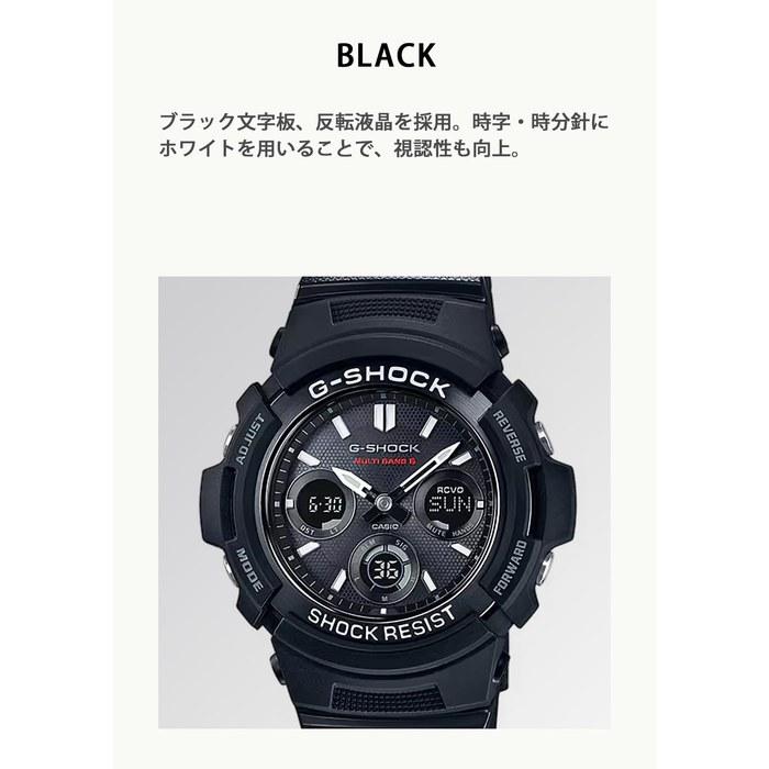 [Casio] G-Shock Watch AWG-M100SBC-1AJF – Black Metal Core Band