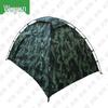 Wujun Outdoor Tents & Accessories