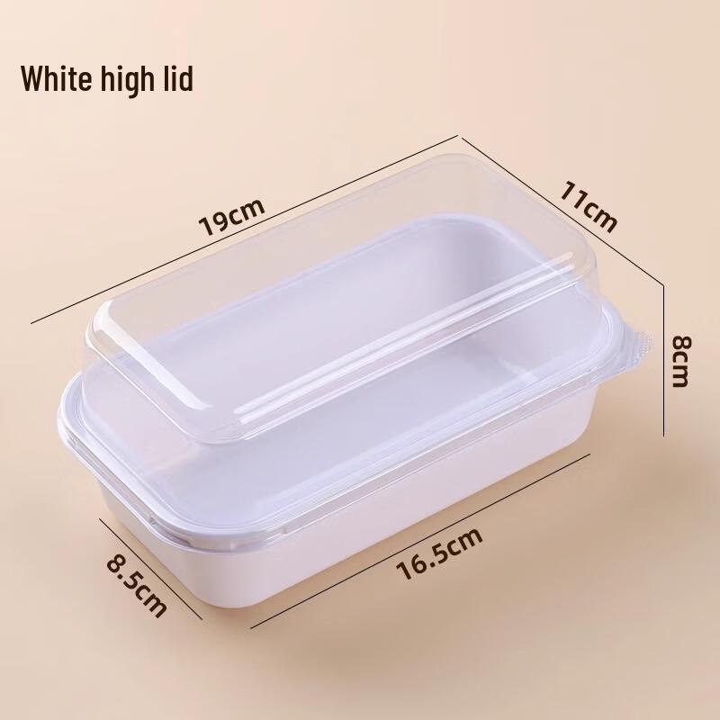 

U-shaped Transparent Cake Roll Packaging Set (20 Pack)