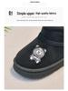 2025 Winter New Cotton Snow Boots: Thick, Warm, Anti-Slip for Kids