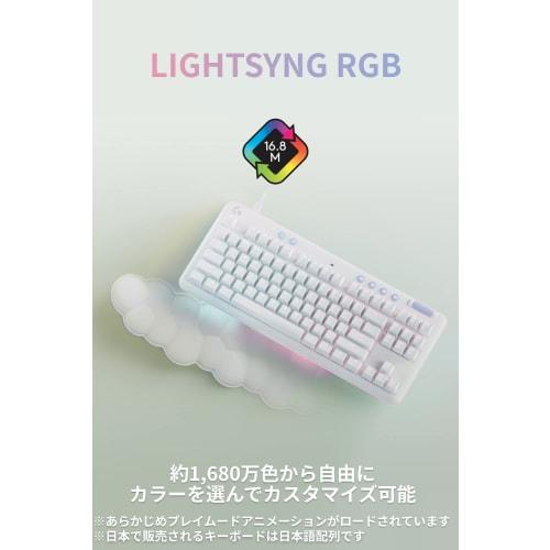 Logitech G Aurora Collection Gaming Keyboard Tenkeyless G713 Linear Wired Mechanical Keyboard Cloud Palm Rest Silent Japanese Layout LIGHTSYNC RGB G71