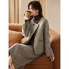 Women's Elegant Wool Blend Double-Faced Skirt Suit