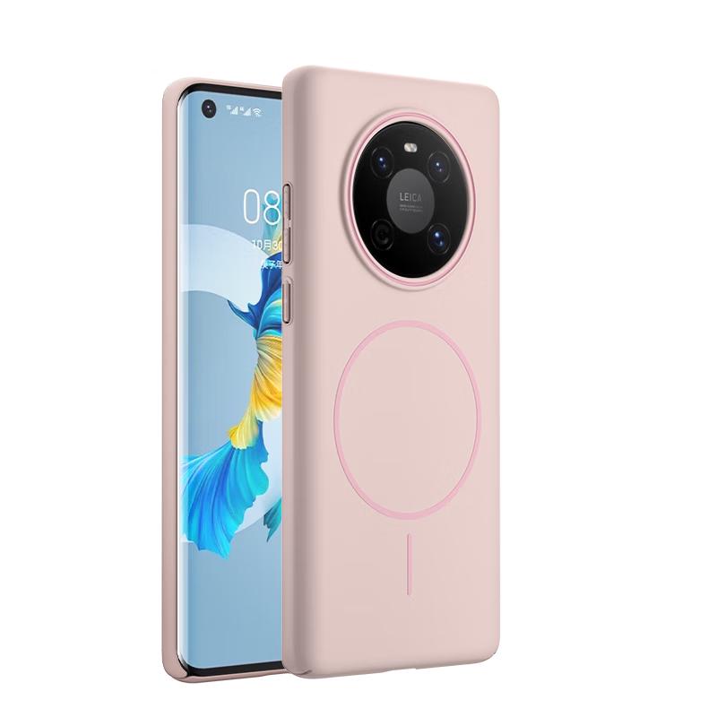 KEKLLE MagSafe Matte Anti-Fall Phone Case for Huawei
