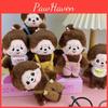 Cute Figure Plush Pendant For Kids Rewards And Accessories Keychain