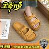 French evening breeze bow baotou one-and-a-half slippers 2025 new versatile soft bottom not tired feet Boken sandals