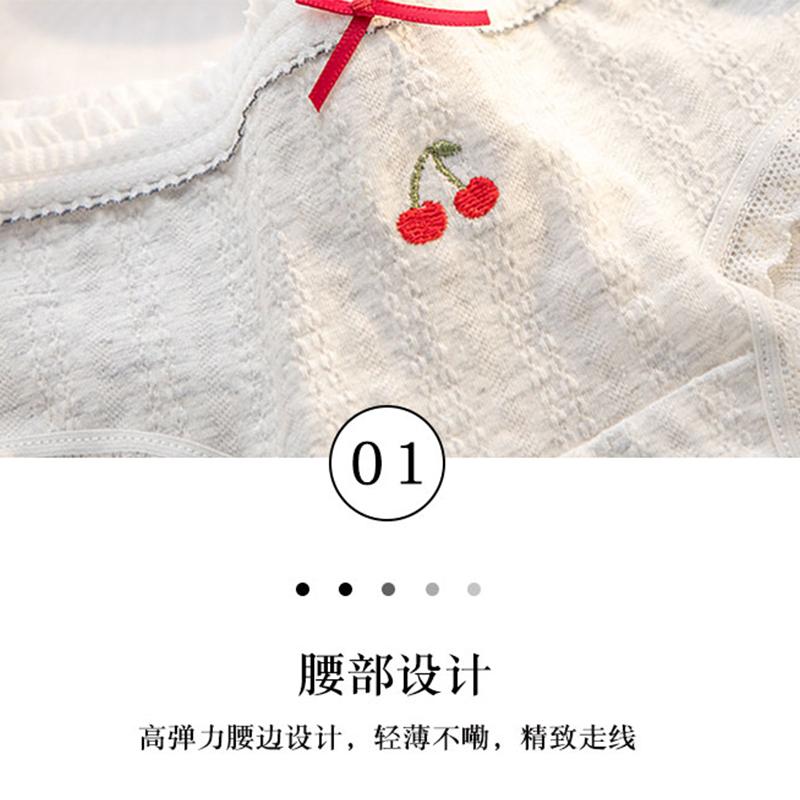 A-class Baby Cotton 10A Antibacterial Extended Crotch Women's Underwear
