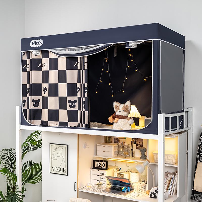 Blackout Bed Canopy & Mosquito Net for Student Privacy