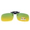 1/2/4pcs Polarized Too Glasses Clip For Driving Night Vision Glasses UV400 Outdoor Sunshade High-Definition Sunglasses Clip