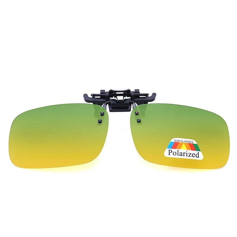 1/2/4pcs Polarized Too Glasses Clip For Driving Night Vision Glasses UV400 Outdoor Sunshade High-Definition Sunglasses Clip