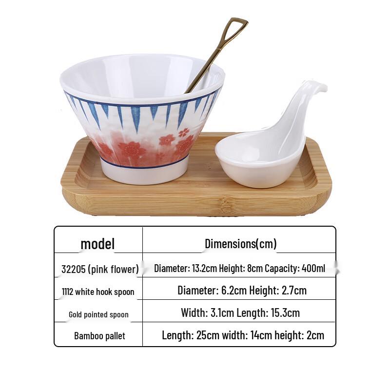 Qianxing Melamine Dessert Bowl Set