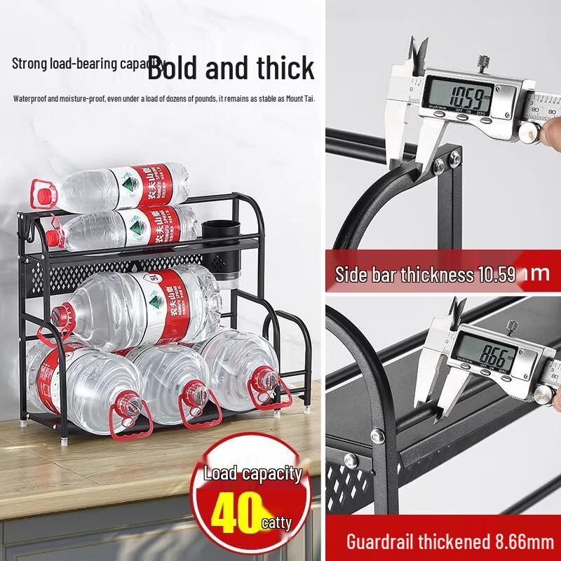 Stainless Steel Kitchen Countertop Storage Rack