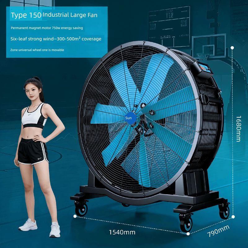 Industrial Fan Strong Movable Permanent Magnet Movable Large Electric Fan High Power Workshop Warehouse Cooling Floor