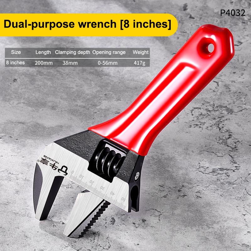 

1 шт. 6/8 Ключ с короткой рукояткой, регулируемый, увеличенный открытый гаечный ключ для ванной комнаты, мини, маленький, доска, регулируемая короткая рукоятка большого диаметра 8inch красный