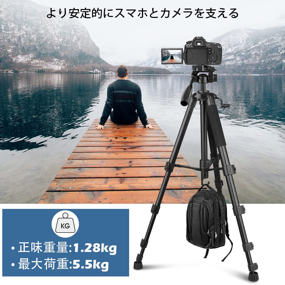 UBeesize 170cm Camera Smartphone Compatible with Video Storage Bag Included Eligible Invoice Issuance Right Hand Pan Handle Tripod, Tripod, Tripod,