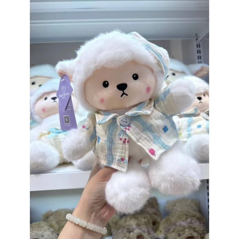 Cute Goat Doll Plush Toy Emotional Doll Sleeping Pillow Cute Cute Rag Doll Birthday Gift Girl