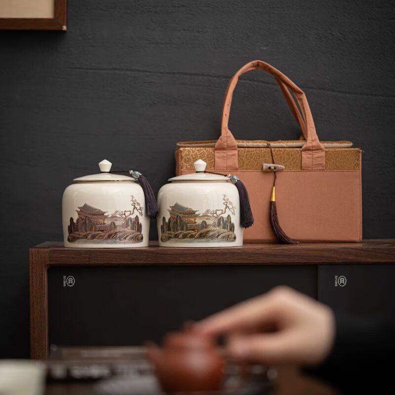 Nierxin Ceramic Tea Storage Jar Gift Set