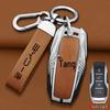 2025 BYD Tang dmi L EV Key Case: Protective Shell Buckle for All Users