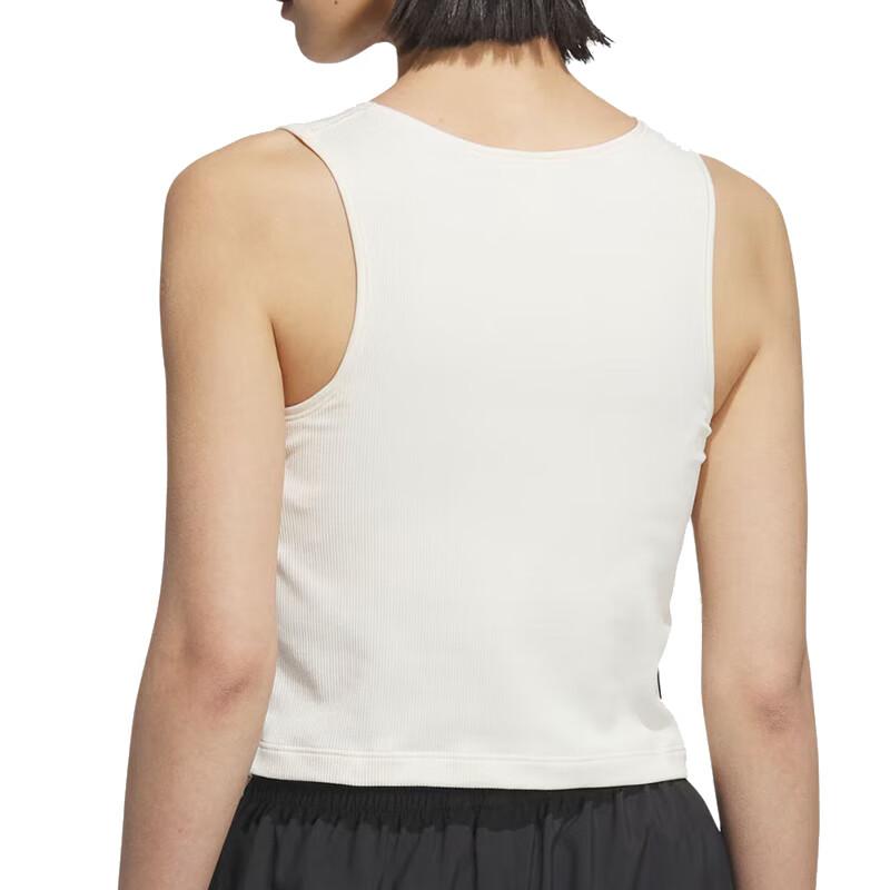 Adidas Originals 3 Stripes Sport Vests Women's White KB6418
