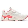 Nike RYZ 365 2 Women Sail Coconut Milk Pale Ivory DJ5057-111