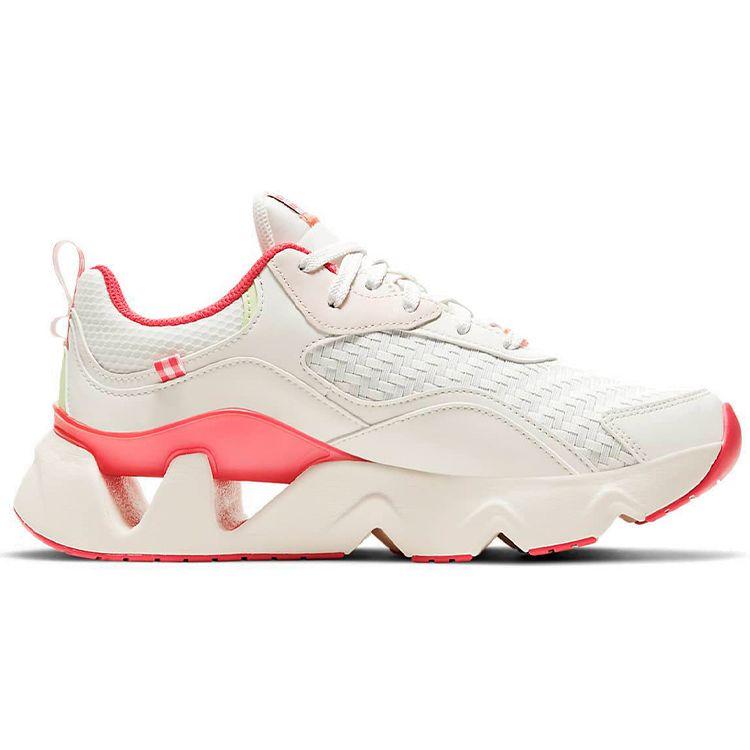 Nike RYZ 365 2 Women Sail Coconut Milk Pale Ivory DJ5057-111