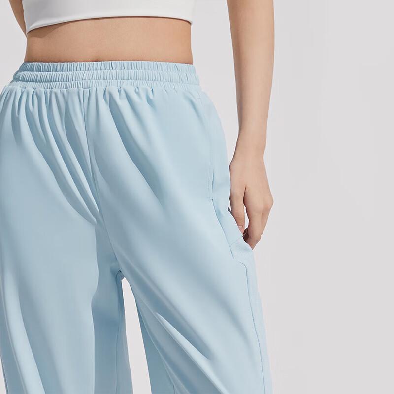 BOSIDENG Women's Sun Protection Thin Casual Pants B30925202