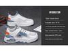 Men's Summer 2024 Trendy White Mesh Sneakers: Breathable and Stylish