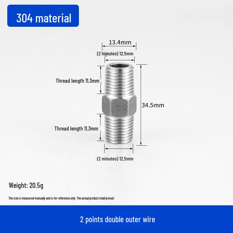Stainless Steel Extended Reducing Coupling 6-Point to 4-Point Faucet Pipe Fitting