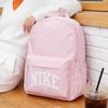 Nike Everyday Backpack