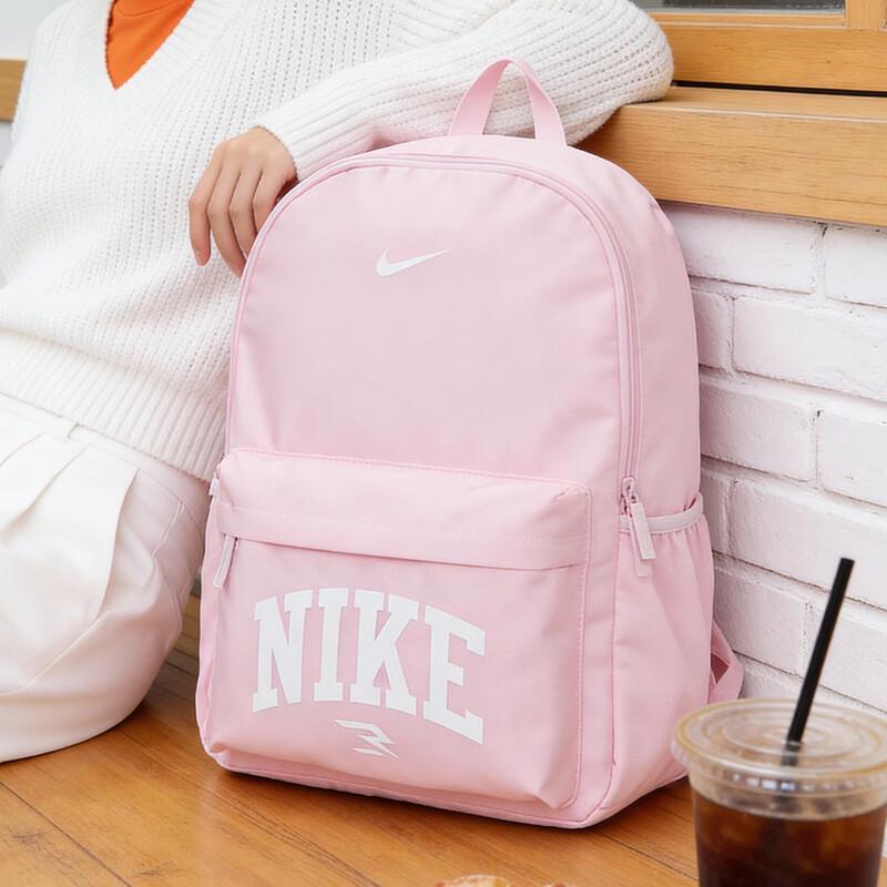Nike Everyday Backpack