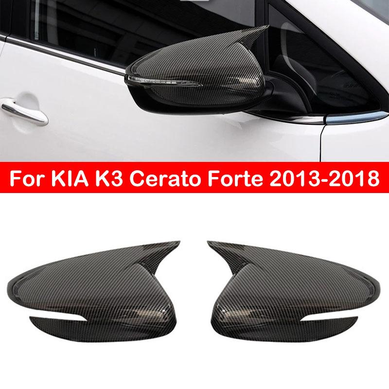 Für KIA K3 Cerato Forte Ceed 2 2013-2018 Auto Seitenspiegelabdeckung Flügelkappe Außentür Rückansicht Gehäuseverkleidung Kohlefaseraufkleber