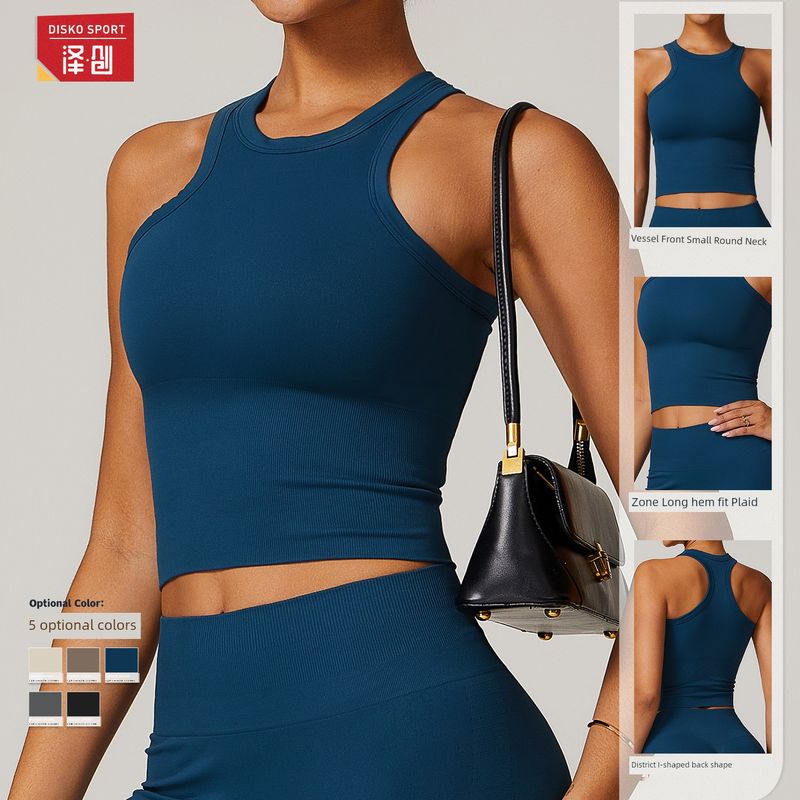Guangzhou Zechuang Clothing Co., Ltd. Seam Tight I-Shaped Beauty Back Yoga Vest Integrated Belly Covering Exercise