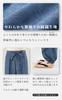 Aiai Samue Kurume Kurume Soft To the Touch and Easy To Perfect Gift for and Winter (Work Clothes) - Weave, Wear, Spring, Summer, Autumn, (LL, Blue)