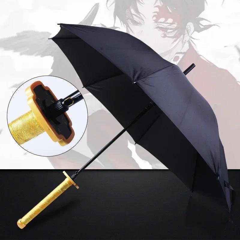 8 Bones Anime Umbrella with Long Handle Windproof Samurai Sword Japanese Ninja-like Sun Rain Straight Beach Umbrella for Gifts